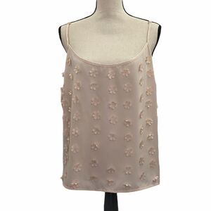 ATMOSPHERE Floral Camisole Tank sz 18